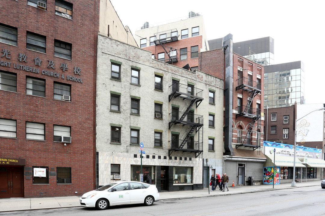 197 Worth St in New York, NY - Building Photo