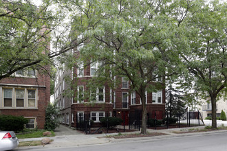 7341 S Yates Blvd in Chicago, IL - Building Photo - Building Photo