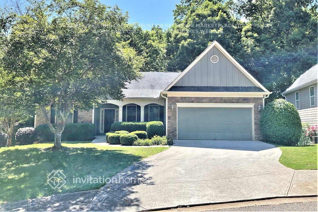 503 Autumn Ridge Dr in Canton, GA - Building Photo