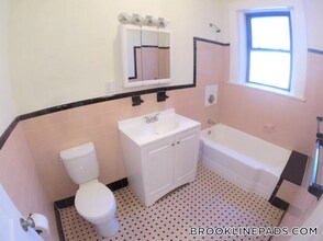 1463 Beacon St in Brookline, MA - Building Photo - Building Photo