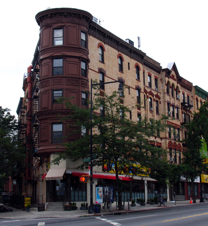 307-311 Flatbush Ave in Brooklyn, NY - Foto de edificio