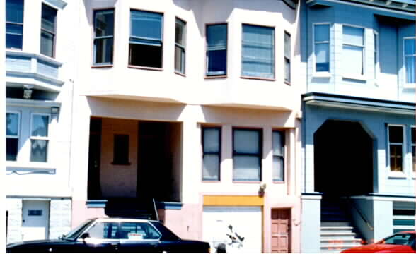 1254 Fell St in San Francisco, CA - Building Photo - Building Photo