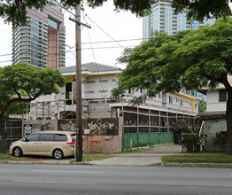 1867 Kapiolani Blvd in Honolulu, HI - Building Photo - Building Photo