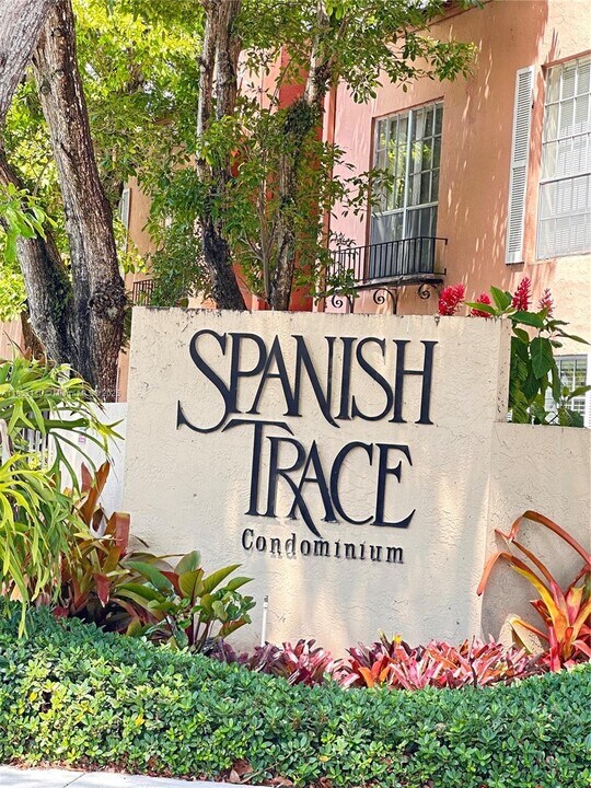 10762 N Kendall Dr in Miami, FL - Building Photo