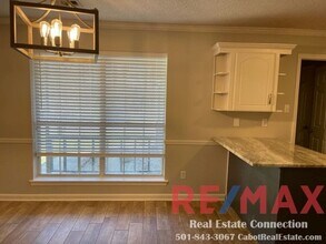 12 Bowman Cove in Cabot, AR - Building Photo - Building Photo