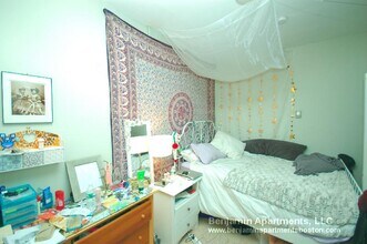 883 Huntington Ave, Unit 6 in Boston, MA - Building Photo - Building Photo