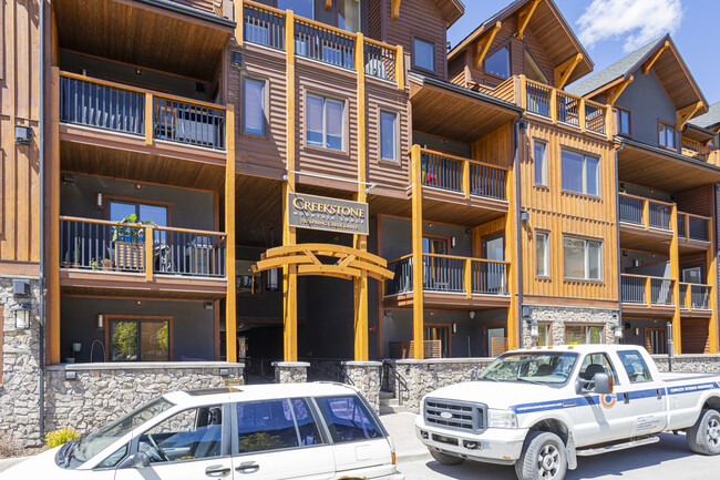 505 Policemans Creek Dr in Canmore, AB - Building Photo - Building Photo