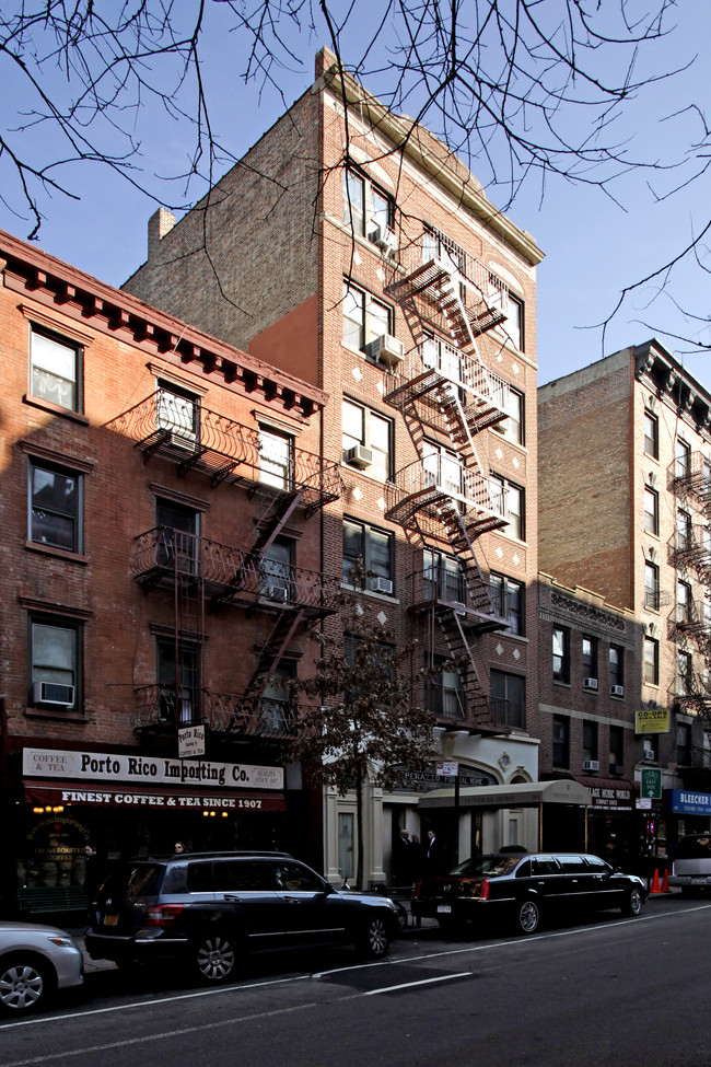 199 Bleecker St in New York, NY - Building Photo - Building Photo