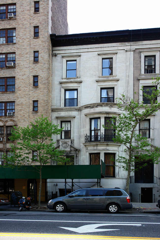 47 W 86th St in New York, NY - Building Photo - Building Photo