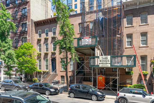 407 E 50th St in New York, NY - Building Photo - Building Photo