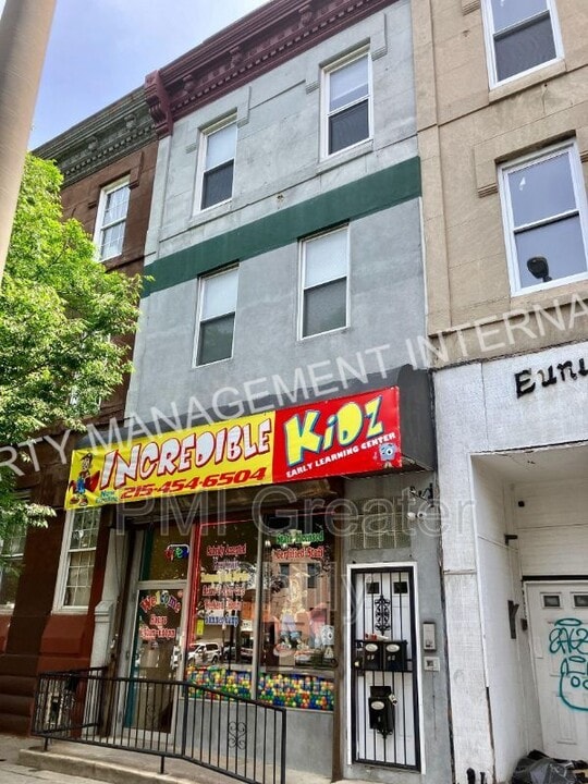 2247 N Broad St Photo