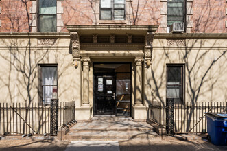 90 Hamilton Pl in New York, NY - Building Photo - Building Photo