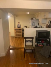 32 Edgerly Rd in Boston, MA - Building Photo - Building Photo