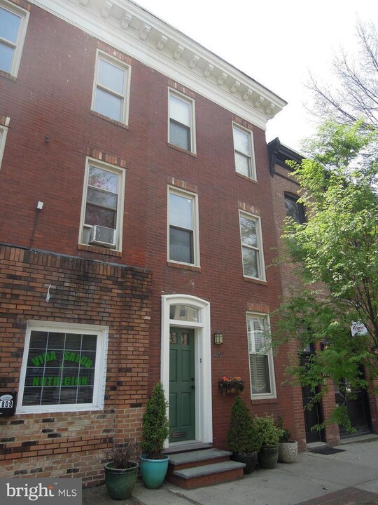 1807 Eastern Ave in Baltimore, MD - Building Photo