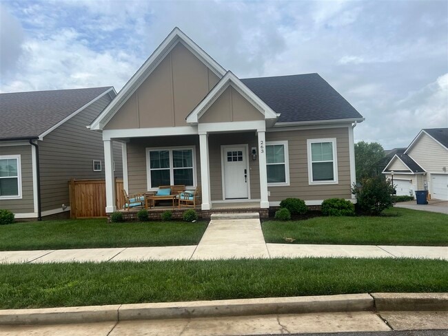 263 Townsend Way in Bowling Green, KY - Building Photo - Building Photo