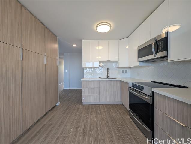 4300 Waialae Ave in Honolulu, HI - Building Photo - Building Photo