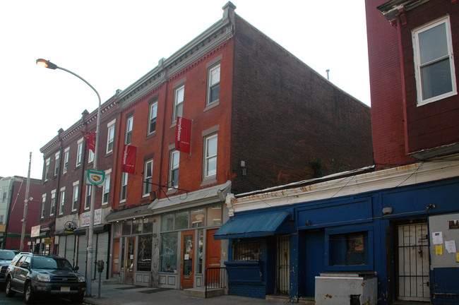 1428-1430 W Susquehanna Ave in Philadelphia, PA - Building Photo - Building Photo