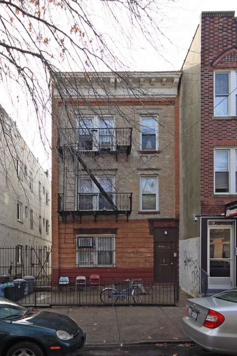 1320 41st St in Brooklyn, NY - Building Photo