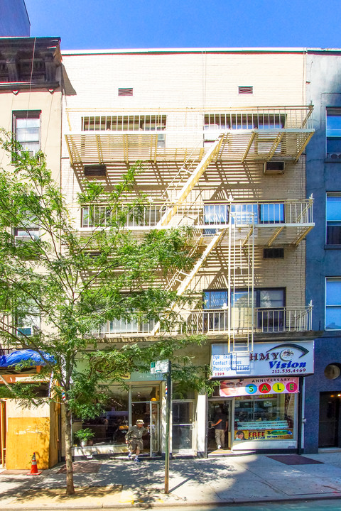 1295 1st Ave in New York, NY - Building Photo