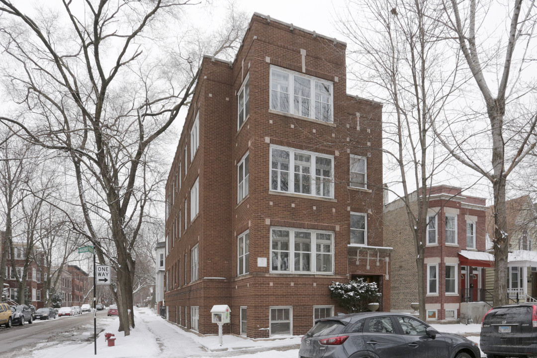 5844 N Magnolia Ave in Chicago, IL - Building Photo