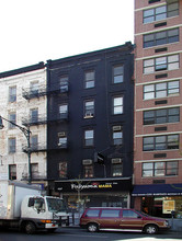 467 Columbus Ave in New York, NY - Building Photo - Building Photo