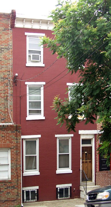 1713 Christian St in Philadelphia, PA - Building Photo