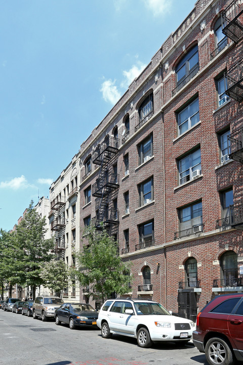 537-539 W 150th St in New York, NY - Building Photo