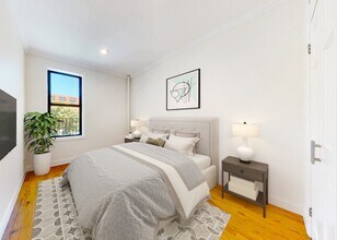 474 W 150th St in New York, NY - Building Photo - Building Photo