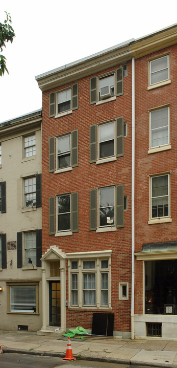 1622 Pine St in Philadelphia, PA - Building Photo