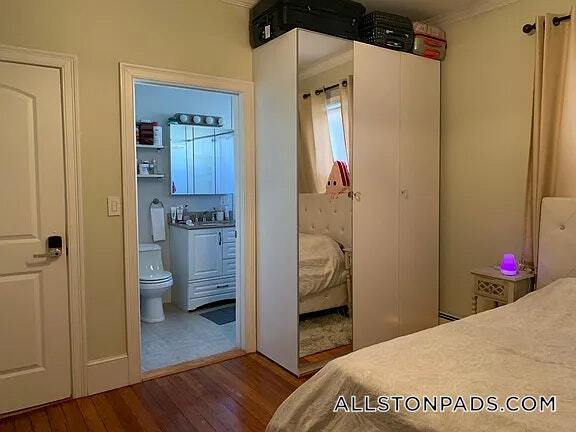 33 Arden St in Boston, MA - Building Photo - Building Photo