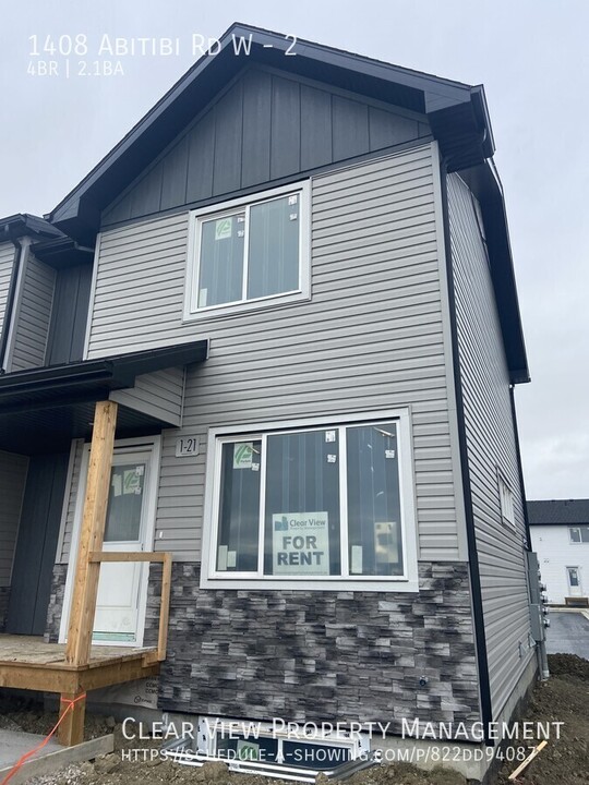 1408 Abitibi Rd W in Lethbridge, AB - Building Photo