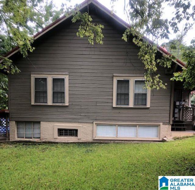 531 Shelby St in Montevallo, AL - Building Photo - Building Photo