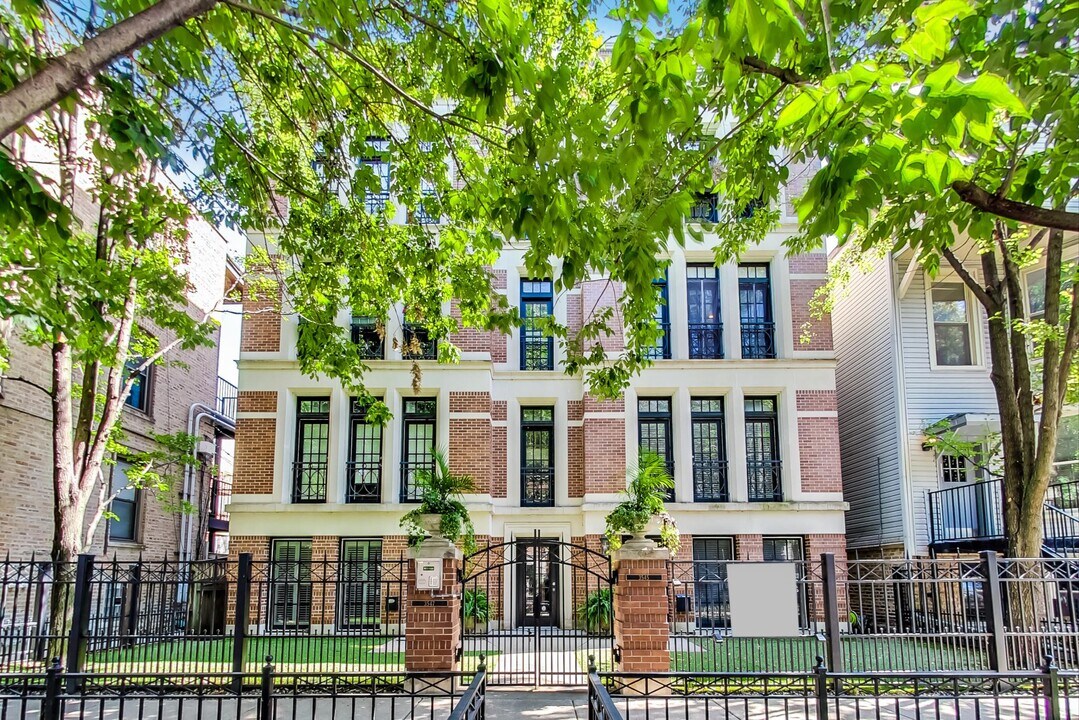 3545 N Fremont St, Unit 1S in Chicago, IL - Building Photo