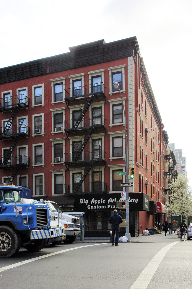 1456 Second Ave in New York, NY - Foto de edificio - Building Photo