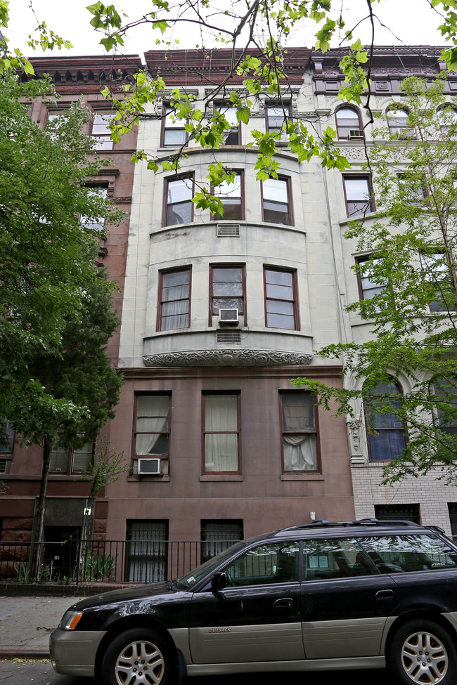 153 W 75th St in New York, NY - Building Photo - Building Photo