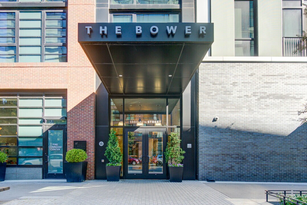 1300 4th St SE, Unit 414 in Washington, DC - Foto de edificio