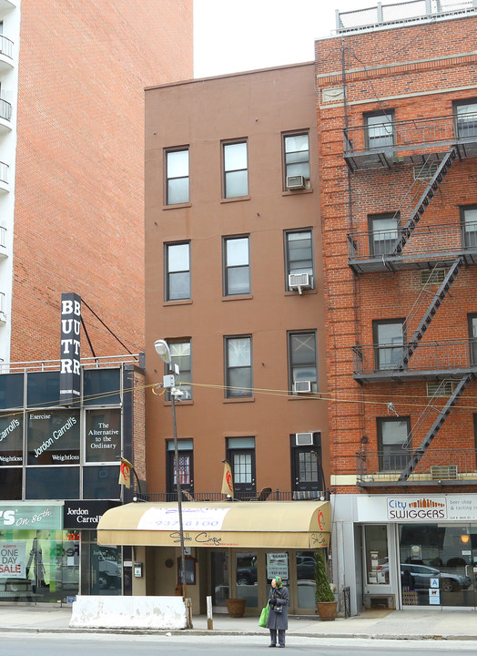 322 E 86th St in New York, NY - Building Photo