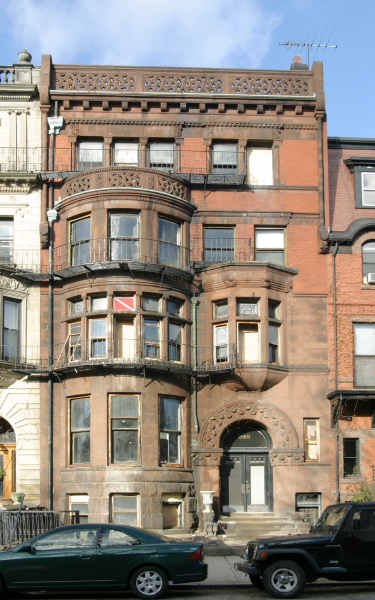 348 Beacon St in Boston, MA - Building Photo - Building Photo