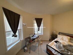 202 Saint Paul St, Unit 31 in Brookline, MA - Building Photo - Building Photo