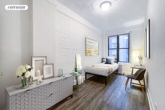 2841 Broadway in New York, NY - Building Photo - Building Photo