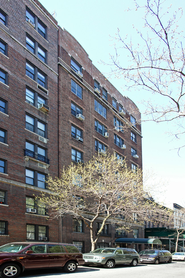 40 W 84th St in New York, NY - Building Photo - Building Photo