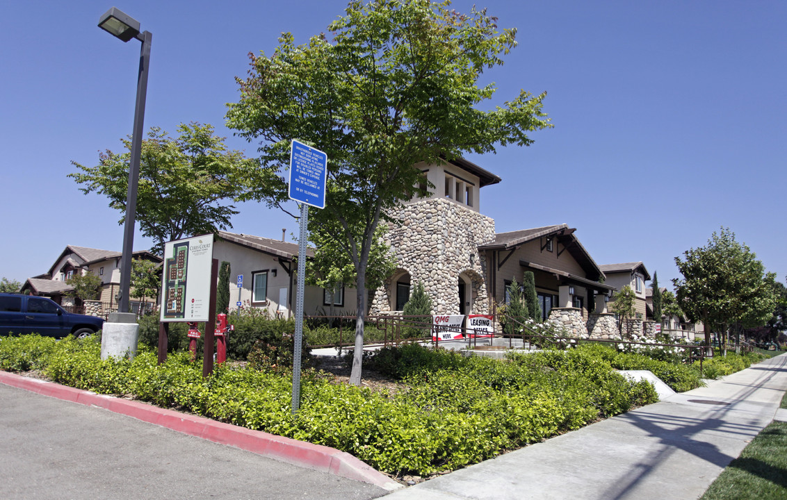 Ceres Court in Fontana, CA - Building Photo