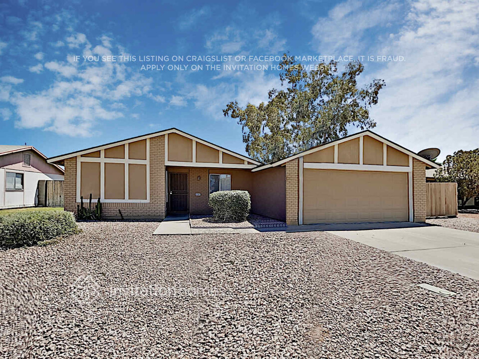 2103 N Verano Way, Unit 621.5 in Chandler, AZ - Building Photo