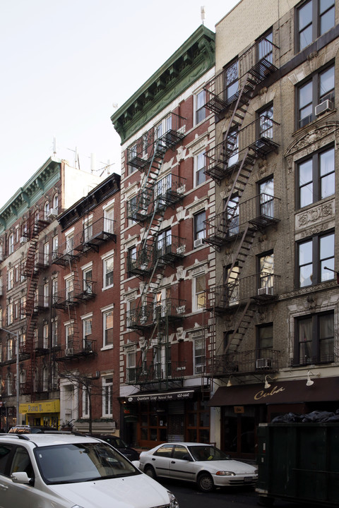 226 Thompson St in New York, NY - Foto de edificio