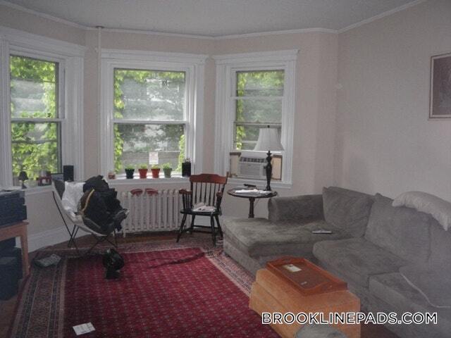 16 Euston St in Brookline, MA - Foto de edificio - Building Photo