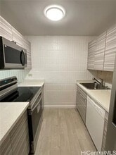 855 Makahiki Way in Honolulu, HI - Building Photo - Building Photo