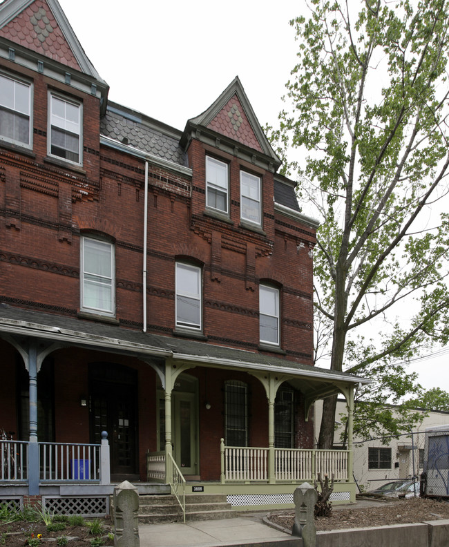 Drexel University in Philadelphia, PA - Building Photo - Building Photo