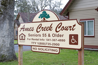 Ames Creek in Sweet Home, OR - Foto de edificio - Other