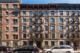 533 W 151st St in New York, NY - Building Photo - Building Photo