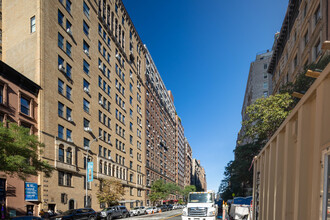 164 W 79th St in New York, NY - Building Photo - Building Photo